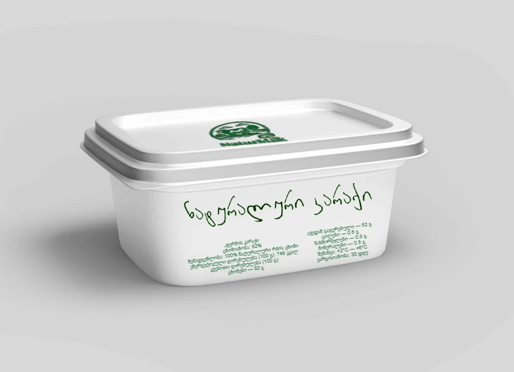 რძის ნაწარმის კატეგორია